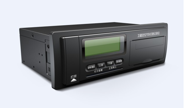 北斗雙模GPS行車記錄儀 國標GPS、JT/T794-2011標準、北斗雙模GPS、北斗、部標